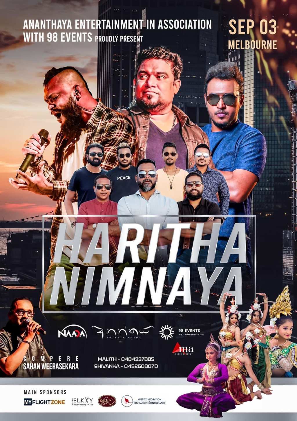 Haritha Nimnaya 2022