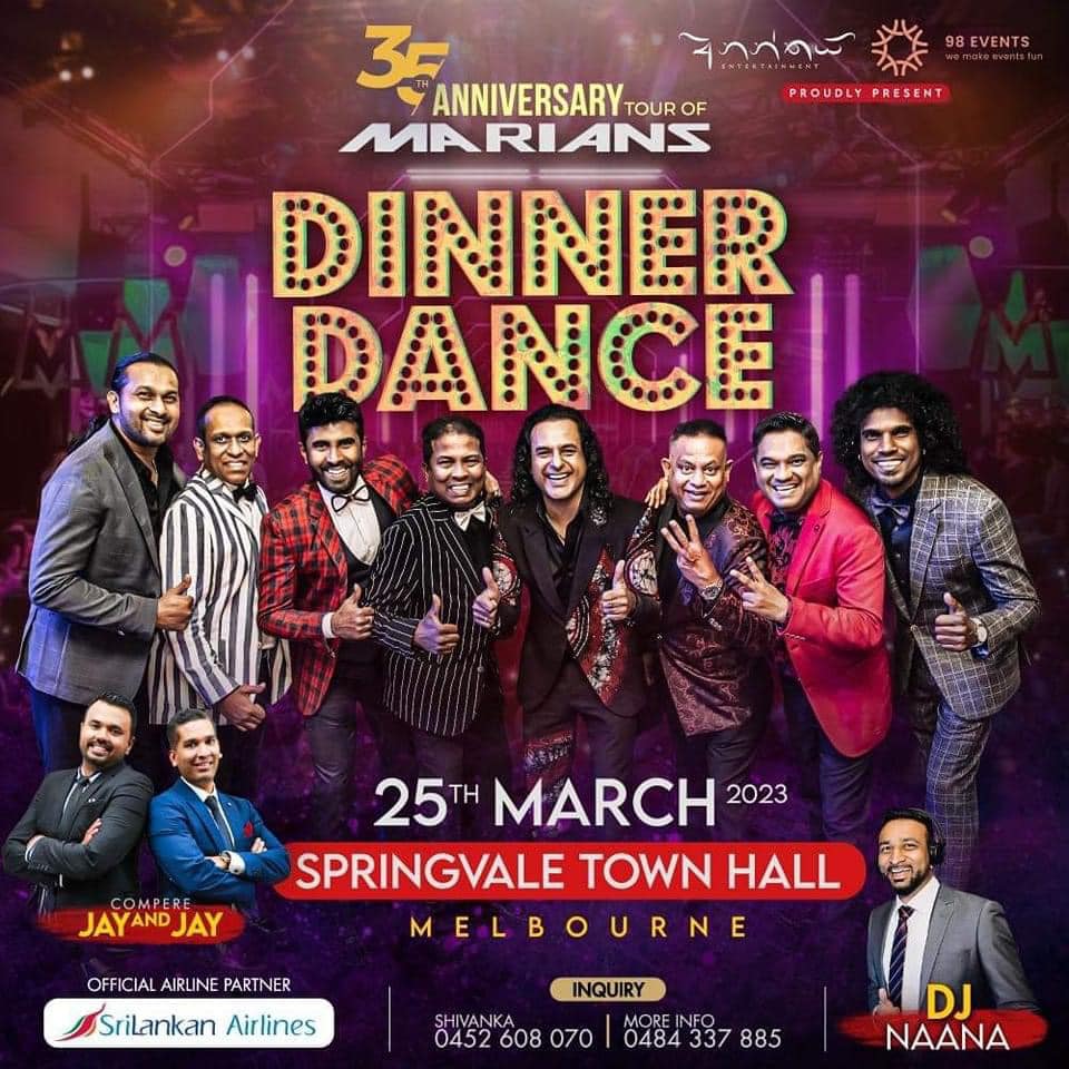 Marians Dinner Dance